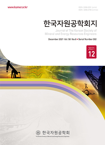Journal of the Korean Society of Mineral and Energy Resources Engineers